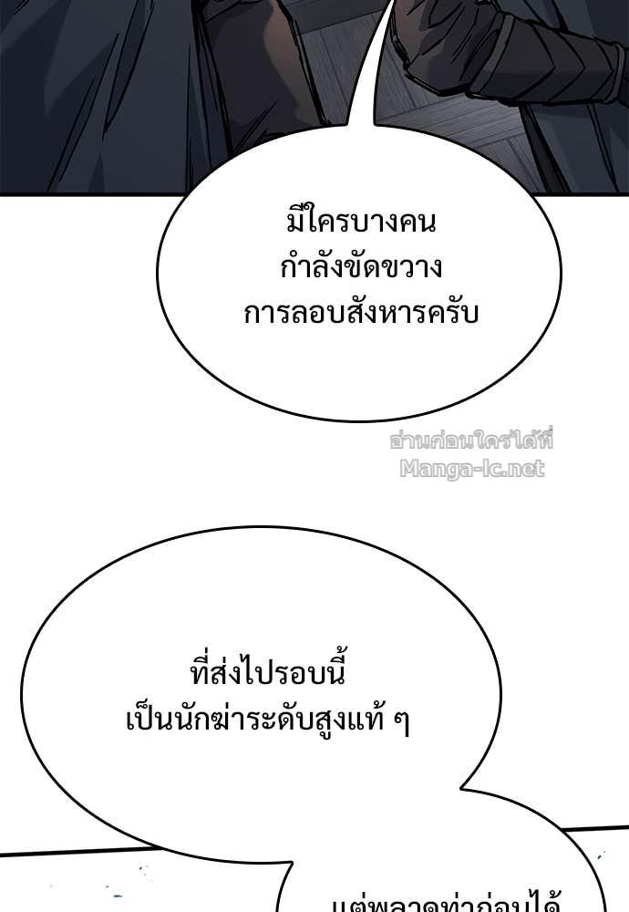 Doujin-Lc- อ่าน โดจิน มังฮวา เกาหลี ญี่ปุ่น จีน แปลไทย อัศวินวันเดียว ตอนที่ 1 2 3 4 5 6 7 8 9 10 11 12 13 14 ฟรี ไม่มีโฆษณา อ่าน โดจิน Manhwa เกาหลี ญี่ปุ่น จีน เรามีครบ คัดมาให้เน้นๆ โดจิน 18+ รับประกันความฟินโดย  Doujin Lc
