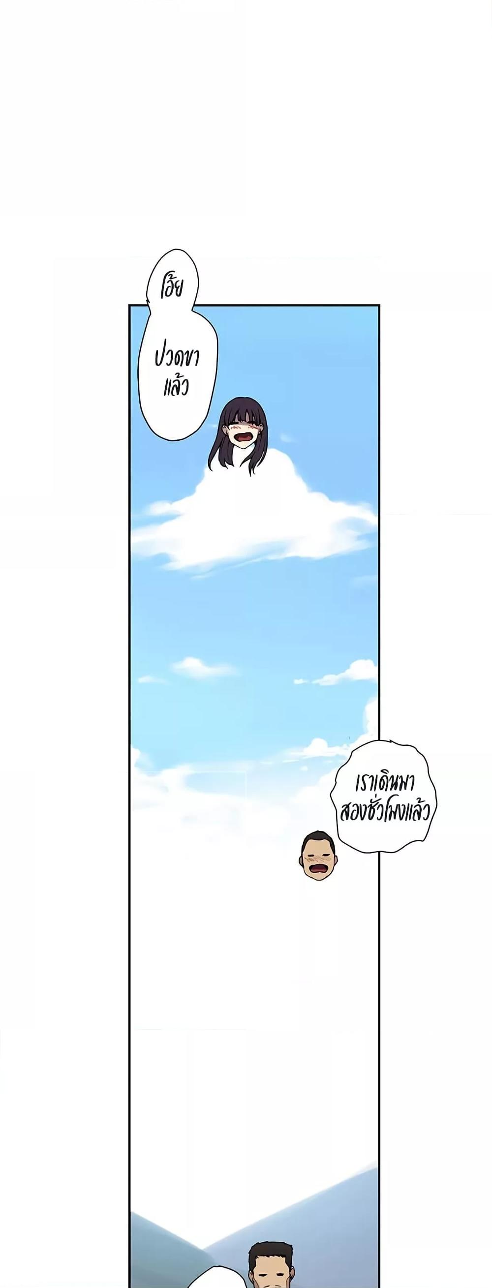 Doujin-Lc- อ่าน โดจิน มังฮวา เกาหลี ญี่ปุ่น จีน แปลไทย Secret Class ตอนที่ 1 2 3 4 5 6 7 8 9 10 11 12 13 14 ฟรี ไม่มีโฆษณา อ่าน โดจิน Manhwa เกาหลี ญี่ปุ่น จีน เรามีครบ คัดมาให้เน้นๆ โดจิน 18+ รับประกันความฟินโดย  Doujin Lc