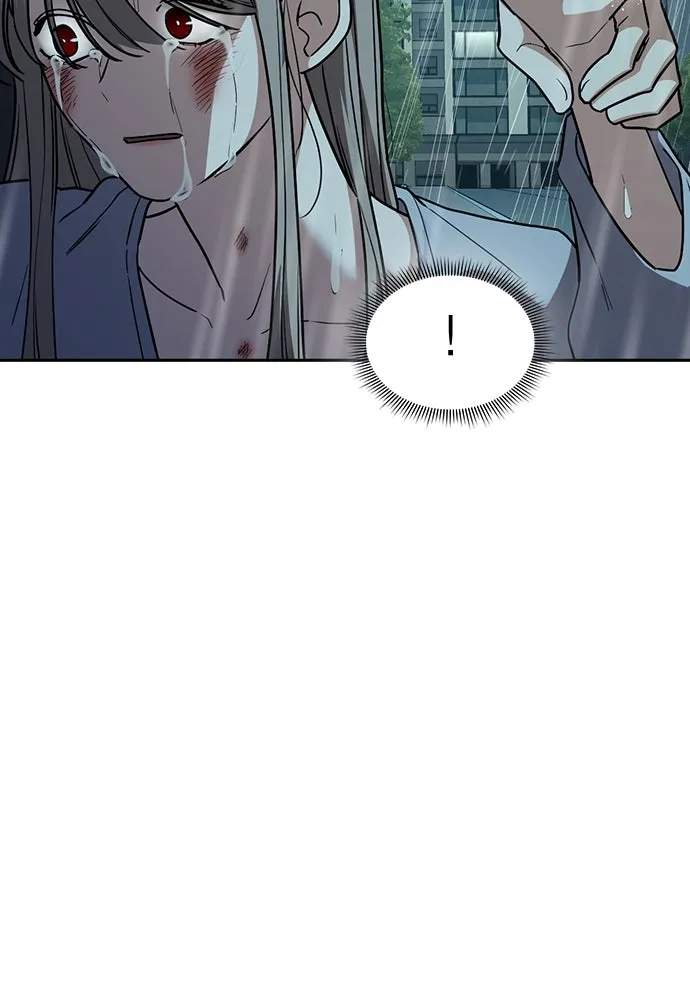 รักแล้วห้ามเลิก ตอนที่ 18 รูปที่ 4