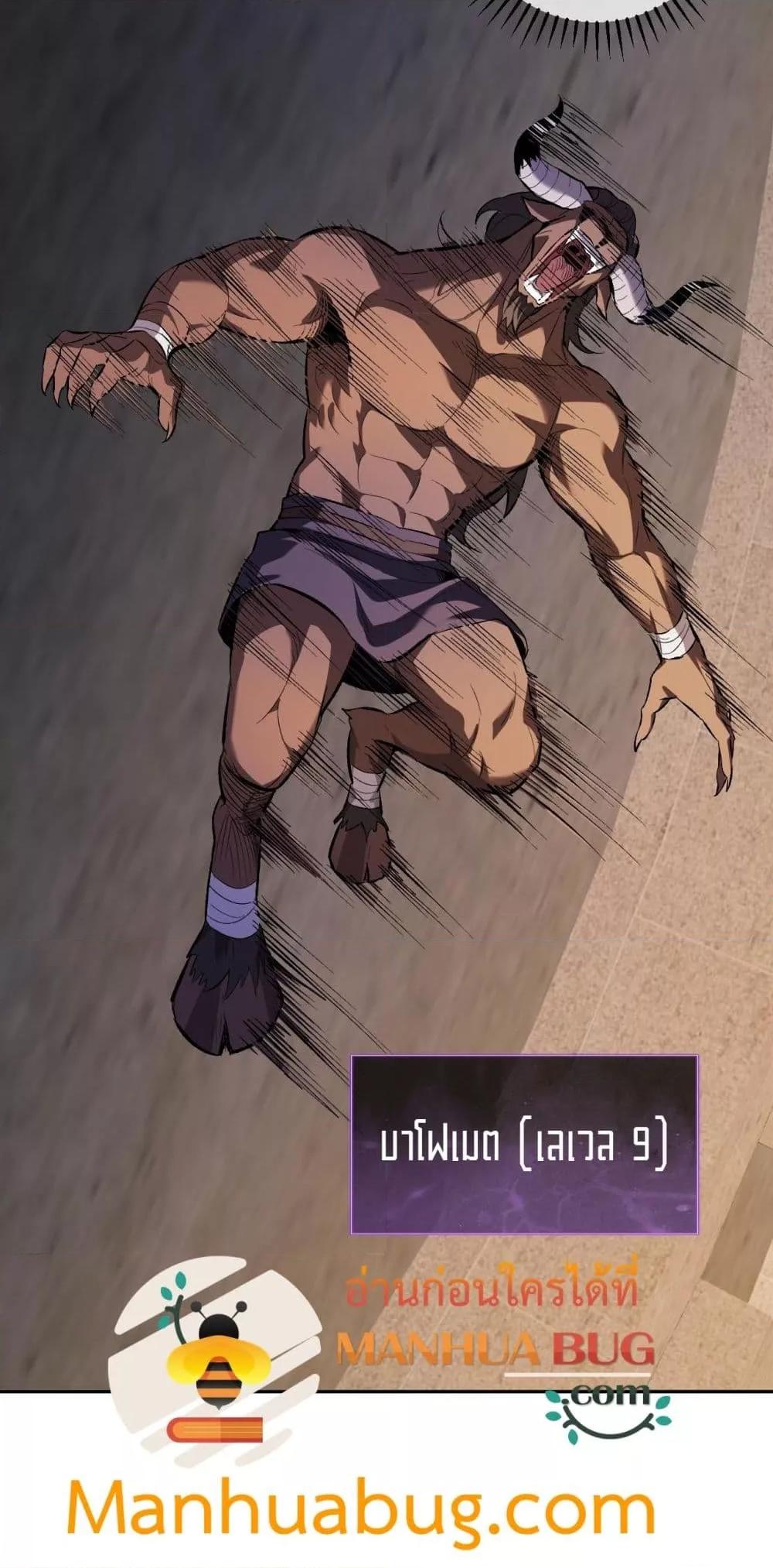 Manga-lc-com อ่านมังงะ อ่านการ์ตูน ออนไลน์ ฟรี Doomsdayforal ตอนที่ 1 2 3 4 5 6 7 8 9 10 11 12 13 14 ฟรี ไม่มีโฆษณา Manga-lc - อ่าน มังงะ อ่าน การ์ตูน ออนไลน์ อ่านมังงะ ฟรี