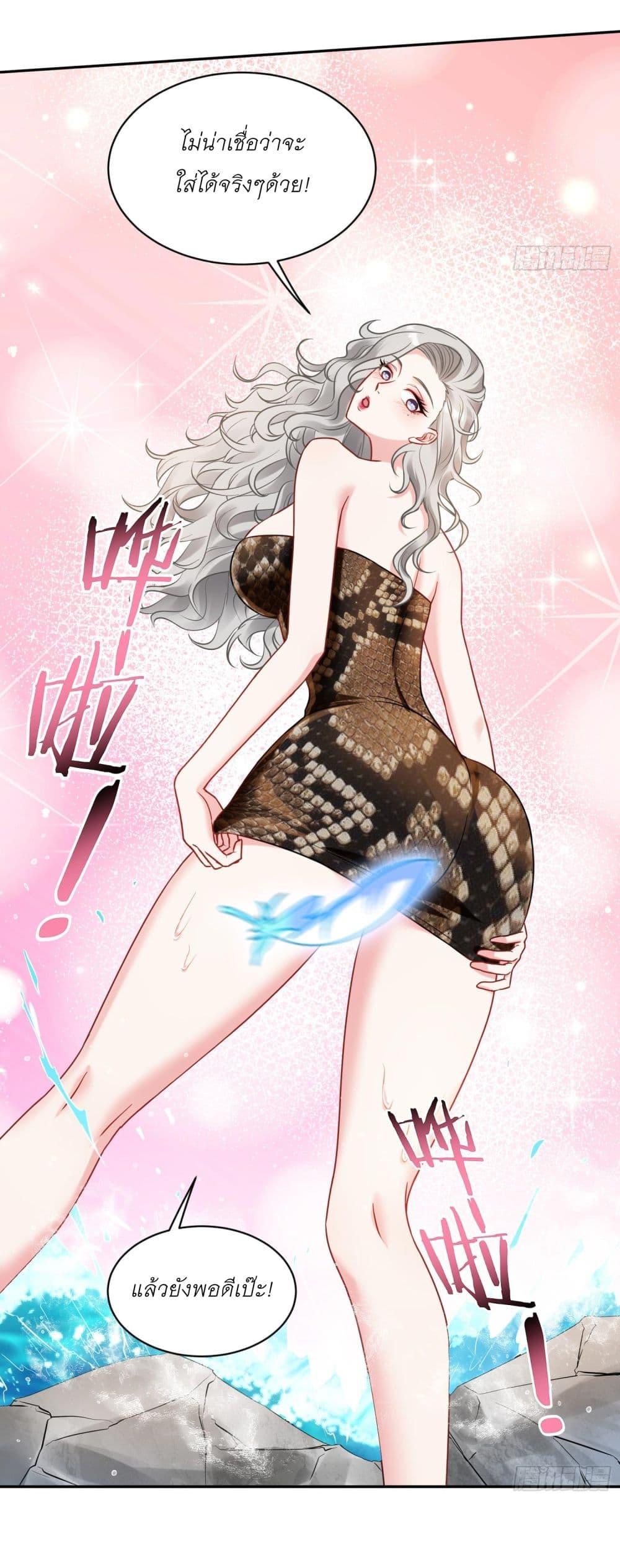 Manga-lc-com อ่านมังงะ อ่านการ์ตูน ออนไลน์ ฟรี Became a Billionaire After Dog Licking Improperly ตอนที่ 1 2 3 4 5 6 7 8 9 10 11 12 13 14 ฟรี ไม่มีโฆษณา Manga-lc - อ่าน มังงะ อ่าน การ์ตูน ออนไลน์ อ่านมังงะ ฟรี
