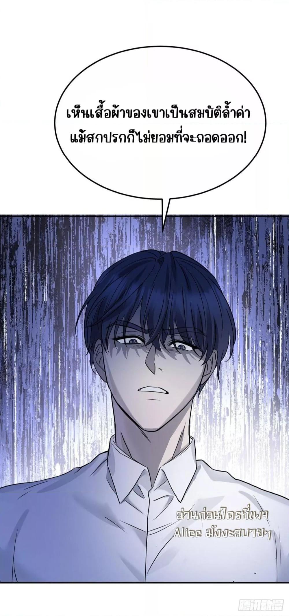 Manga-lc-com อ่านมังงะ อ่านการ์ตูน ออนไลน์ ฟรี AfterBreaking ตอนที่ 1 2 3 4 5 6 7 8 9 10 11 12 13 14 ฟรี ไม่มีโฆษณา Manga-lc - อ่าน มังงะ อ่าน การ์ตูน ออนไลน์ อ่านมังงะ ฟรี