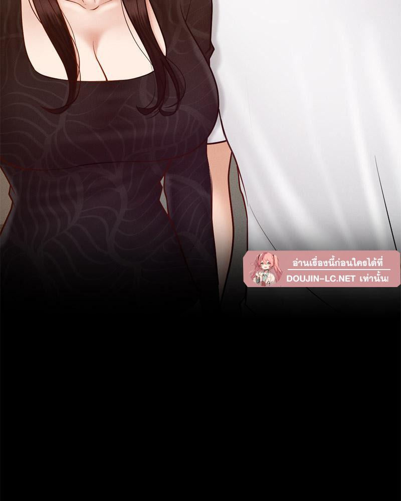 Doujin-Lc- อ่าน โดจิน มังฮวา เกาหลี ญี่ปุ่น จีน แปลไทย sweet home ตอนที่ 1 2 3 4 5 6 7 8 9 10 11 12 13 14 ฟรี ไม่มีโฆษณา อ่าน โดจิน Manhwa เกาหลี ญี่ปุ่น จีน เรามีครบ คัดมาให้เน้นๆ โดจิน 18+ รับประกันความฟินโดย  Doujin Lc