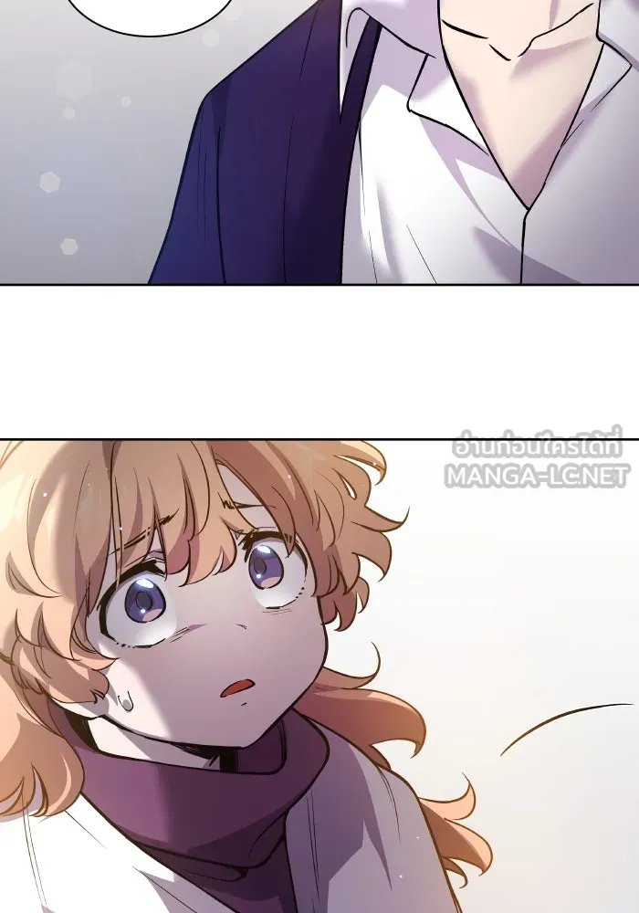 ฟิลเลียโรเซ่กับคำทำนายแห่งมงกุฎหนาม ตอนที่ 94 รูปที่ 45