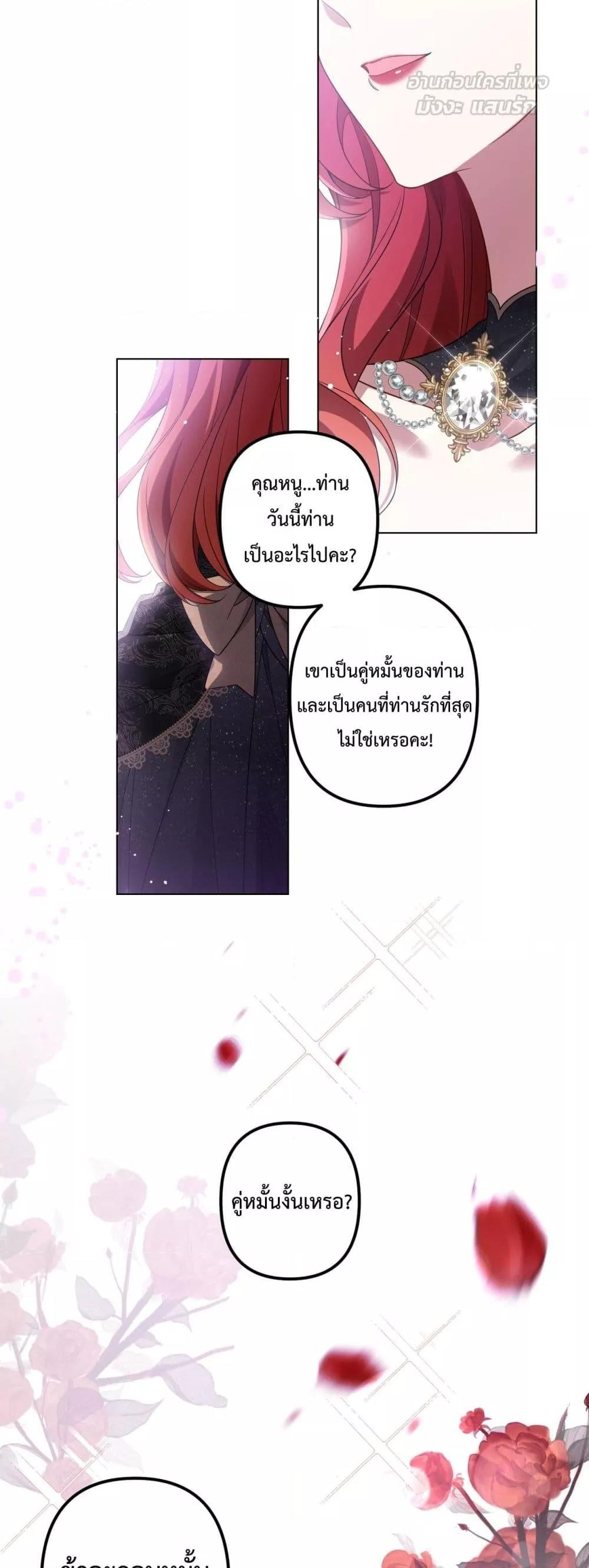Manga-lc-com อ่านมังงะ อ่านการ์ตูน ออนไลน์ ฟรี TheLovesickVi ตอนที่ 1 2 3 4 5 6 7 8 9 10 11 12 13 14 ฟรี ไม่มีโฆษณา Manga-lc - อ่าน มังงะ อ่าน การ์ตูน ออนไลน์ อ่านมังงะ ฟรี