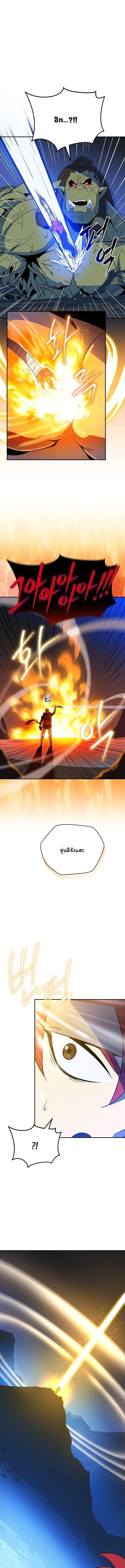 Manga-lc-com อ่านมังงะ อ่านการ์ตูน ออนไลน์ ฟรี The Turn-Based Mage ตอนที่ 1 2 3 4 5 6 7 8 9 10 11 12 13 14 ฟรี ไม่มีโฆษณา Manga-lc - อ่าน มังงะ อ่าน การ์ตูน ออนไลน์ อ่านมังงะ ฟรี