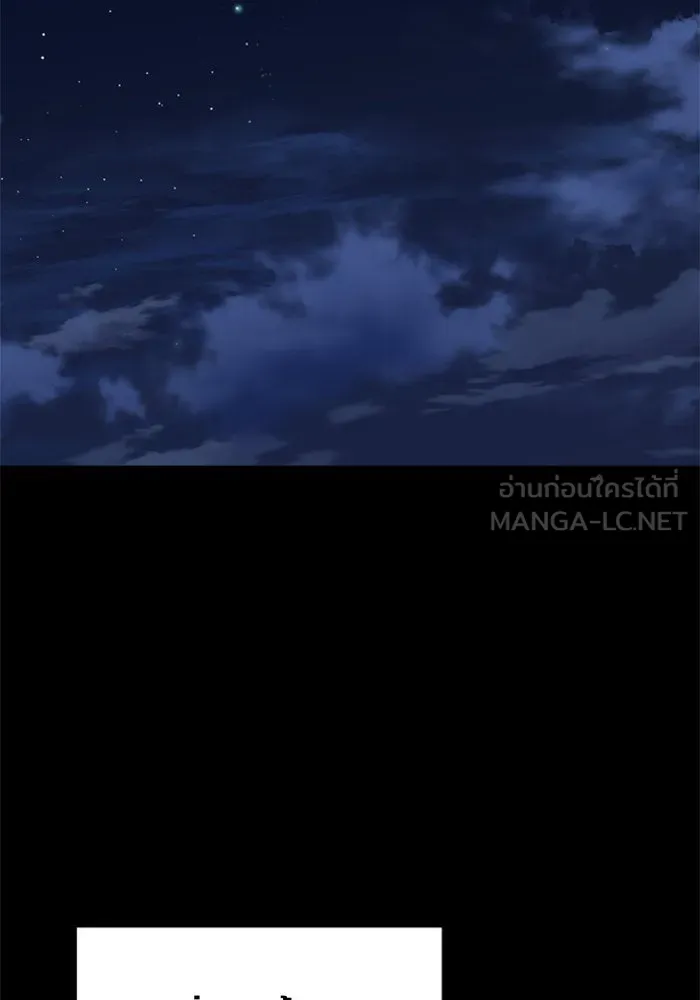 ชิงชีวิตพลิกลิขิตชะตา ตอนที่ 64. ไม่เพียงพอ รูปที่ 114