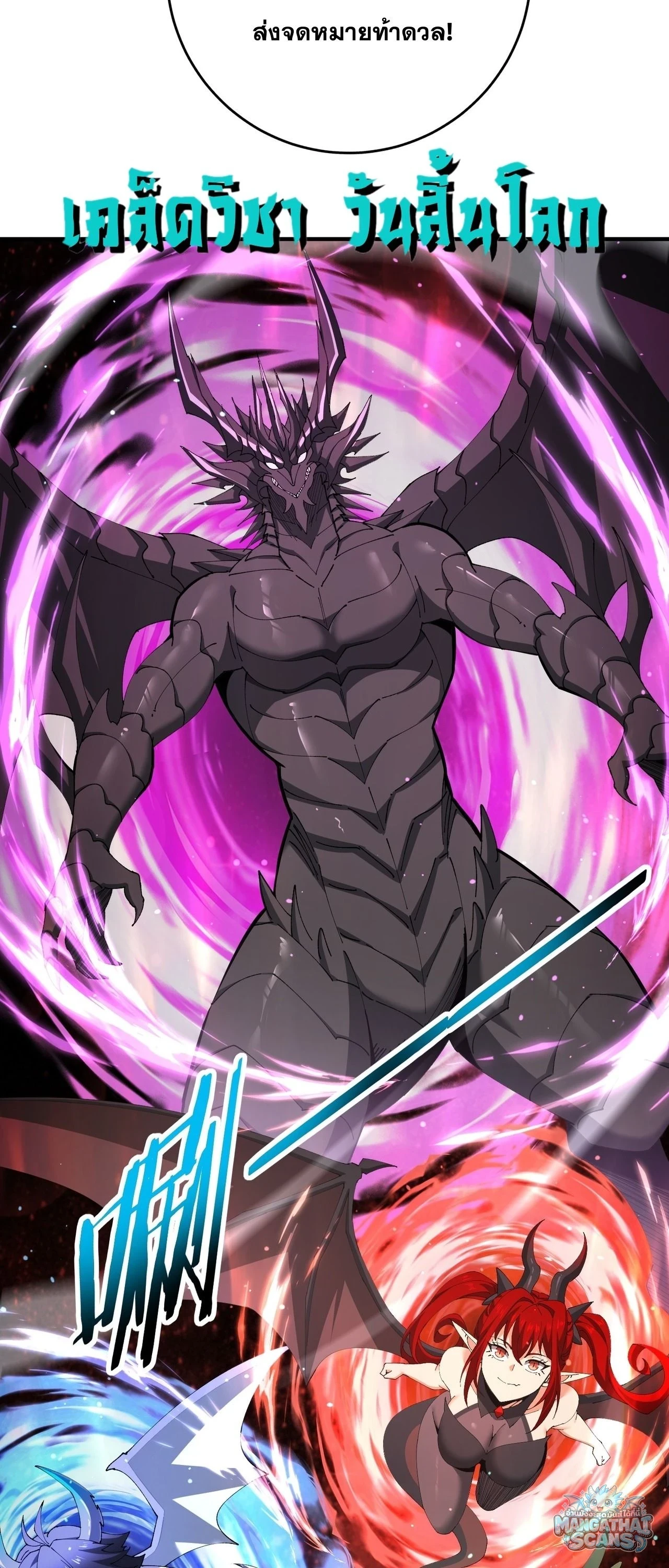 Manga-lc-com อ่านมังงะ อ่านการ์ตูน ออนไลน์ ฟรี I am Drako Majstor ไหนใครว่าผู้คุมมังกร เป็นอาชีพที่อ่อนแอที ตอนที่ 1 2 3 4 5 6 7 8 9 10 11 12 13 14 ฟรี ไม่มีโฆษณา Manga-lc - อ่าน มังงะ อ่าน การ์ตูน ออนไลน์ อ่านมังงะ ฟรี