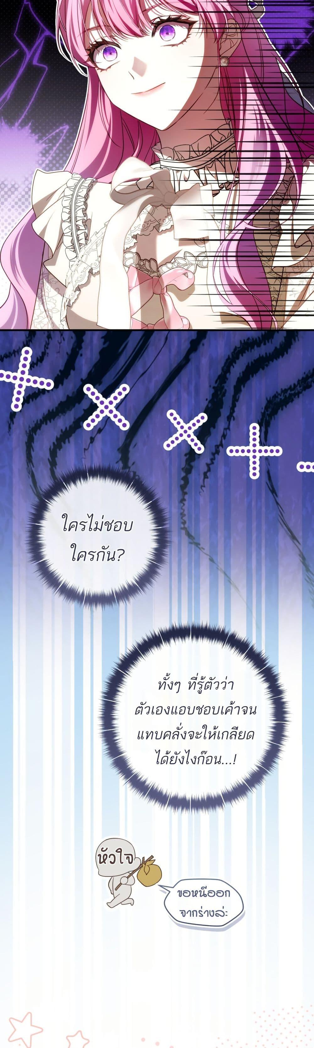 Manga-lc-com อ่านมังงะ อ่านการ์ตูน ออนไลน์ ฟรี The Flower With a Sword ตอนที่ 1 2 3 4 5 6 7 8 9 10 11 12 13 14 ฟรี ไม่มีโฆษณา Manga-lc - อ่าน มังงะ อ่าน การ์ตูน ออนไลน์ อ่านมังงะ ฟรี