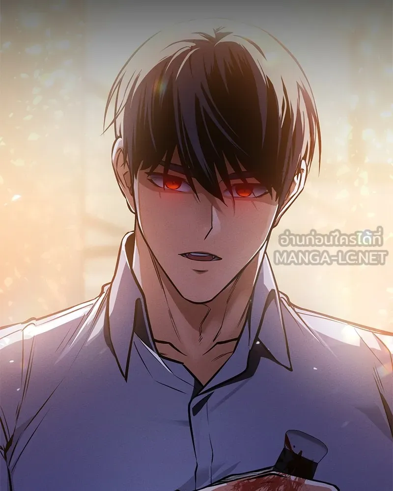 มือสังหารพันธุ์อมตะ ตอนที่ 9 รูปที่ 150