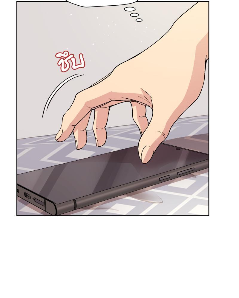Doujin-Lc- อ่าน โดจิน มังฮวา เกาหลี ญี่ปุ่น จีน แปลไทย Playing a game with my Busty Manager ตอนที่ 1 2 3 4 5 6 7 8 9 10 11 12 13 14 ฟรี ไม่มีโฆษณา อ่าน โดจิน Manhwa เกาหลี ญี่ปุ่น จีน เรามีครบ คัดมาให้เน้นๆ โดจิน 18+ รับประกันความฟินโดย  Doujin Lc