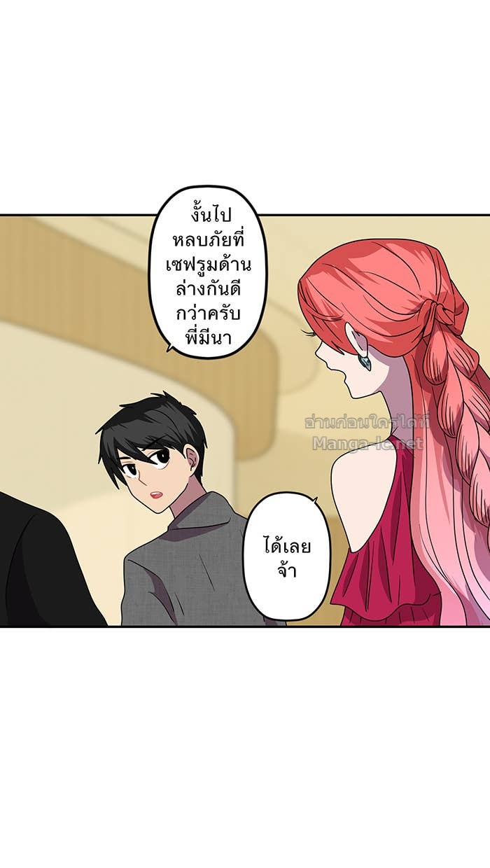 Doujin-Lc- อ่าน โดจิน มังฮวา เกาหลี ญี่ปุ่น จีน แปลไทย Take My Money รักนี้...มีเปย์ ตอนที่ 1 2 3 4 5 6 7 8 9 10 11 12 13 14 ฟรี ไม่มีโฆษณา อ่าน โดจิน Manhwa เกาหลี ญี่ปุ่น จีน เรามีครบ คัดมาให้เน้นๆ โดจิน 18+ รับประกันความฟินโดย Doujin Lc