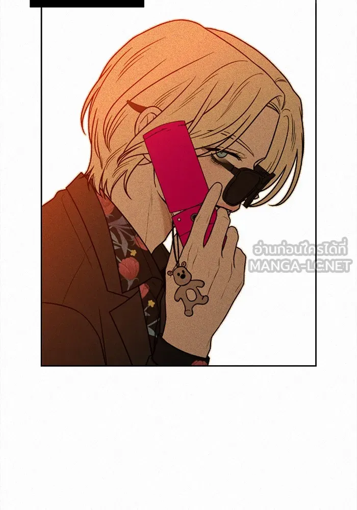 ปฏิบัติการรักวุ่นหัวใจ ตอนที่ 39 รูปที่ 75