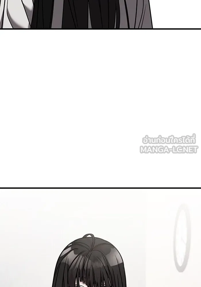 วายร้ายก็อยากมีรัก ตอนที่ 21 รูปที่ 144