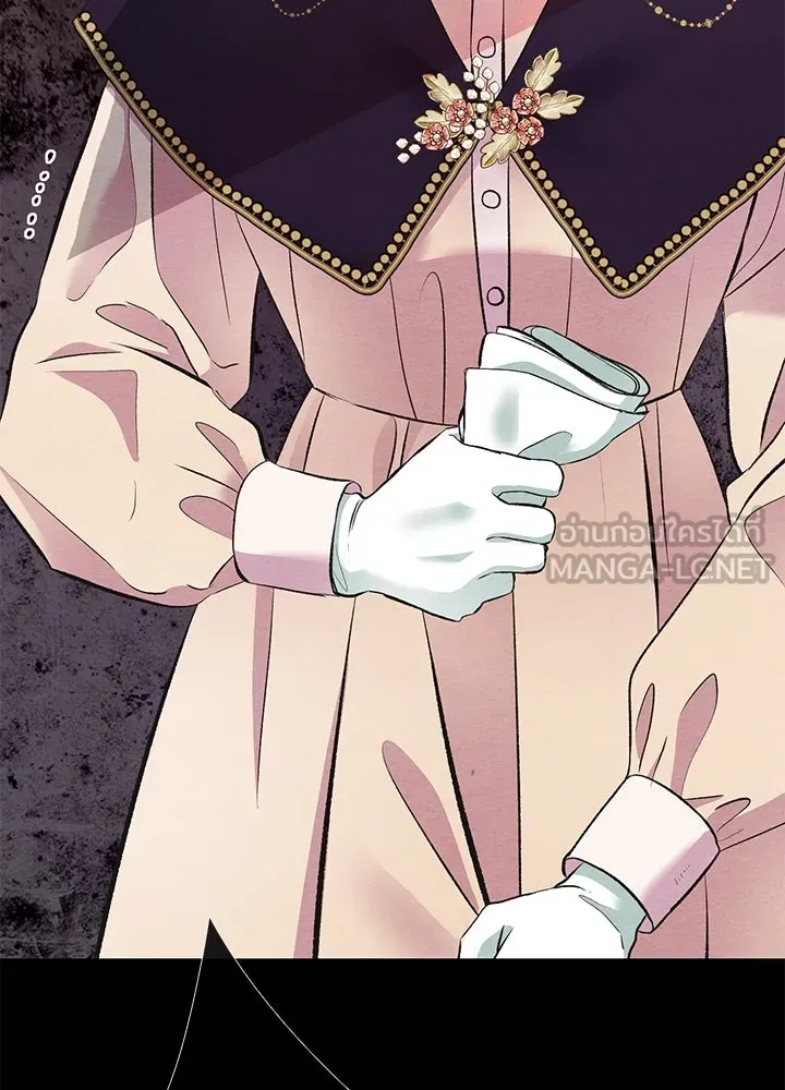 องค์ชายผู้อื้อฉาว ตอนที่ 28 รูปที่ 153