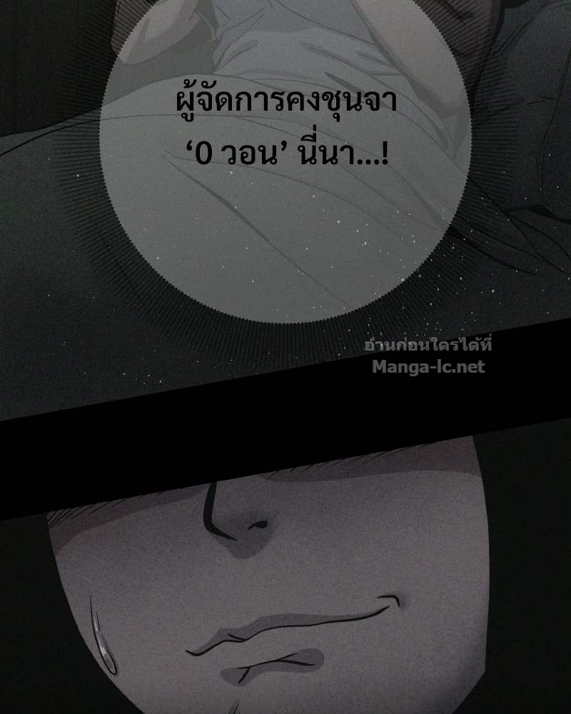 Doujin-Lc- อ่าน โดจิน มังฮวา เกาหลี ญี่ปุ่น จีน แปลไทย บอกมาค่าตัวเท่าไหร่ ตอนที่ 1 2 3 4 5 6 7 8 9 10 11 12 13 14 ฟรี ไม่มีโฆษณา อ่าน โดจิน Manhwa เกาหลี ญี่ปุ่น จีน เรามีครบ คัดมาให้เน้นๆ โดจิน 18+ รับประกันความฟินโดย Doujin Lc