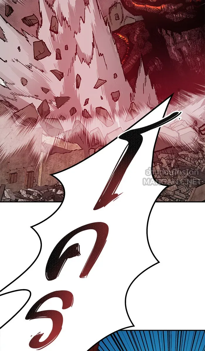 ยอดคนเลเวลทะลุ ตอนที่ 15 กิลด์บังแพสุดแข็งแกร่ง (11) รูปที่ 87