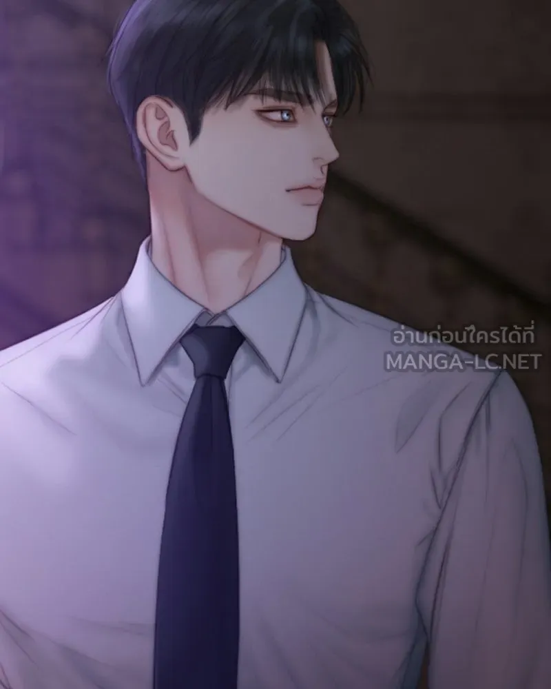 เซเรน่า ตอนที่ 133 รูปที่ 57