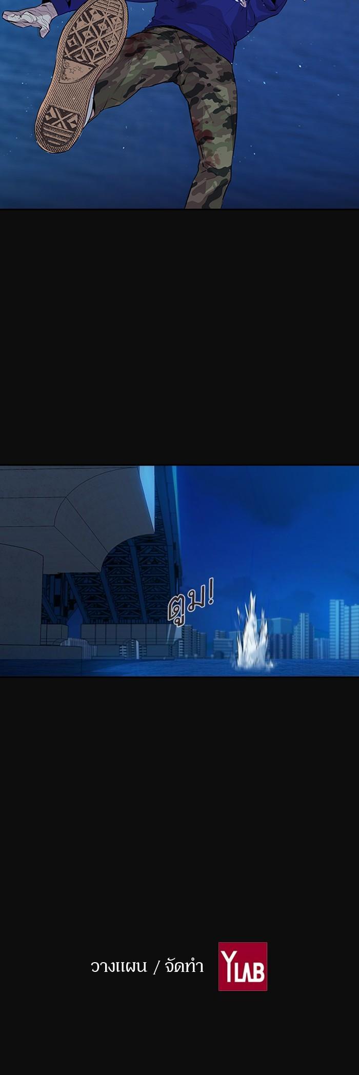 Manga-lc-com อ่านมังงะ อ่านการ์ตูน ออนไลน์ ฟรี The World Is Money and Power กลโกงโลกพนัน ตอนที่ 1 2 3 4 5 6 7 8 9 10 11 12 13 14 ฟรี ไม่มีโฆษณา Manga-lc - อ่าน มังงะ อ่าน การ์ตูน ออนไลน์ อ่านมังงะ ฟรี