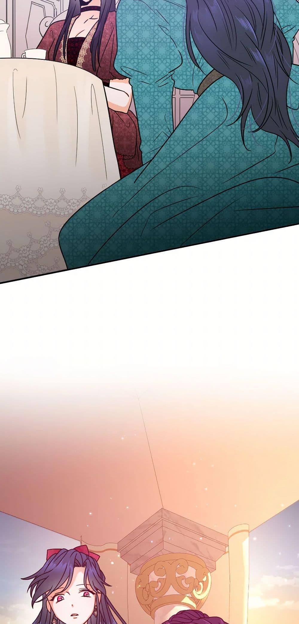 Manga-lc-com อ่านมังงะ อ่านการ์ตูน ออนไลน์ ฟรี Lady Baby ตอนที่ 1 2 3 4 5 6 7 8 9 10 11 12 13 14 ฟรี ไม่มีโฆษณา Manga-lc - อ่าน มังงะ อ่าน การ์ตูน ออนไลน์ อ่านมังงะ ฟรี