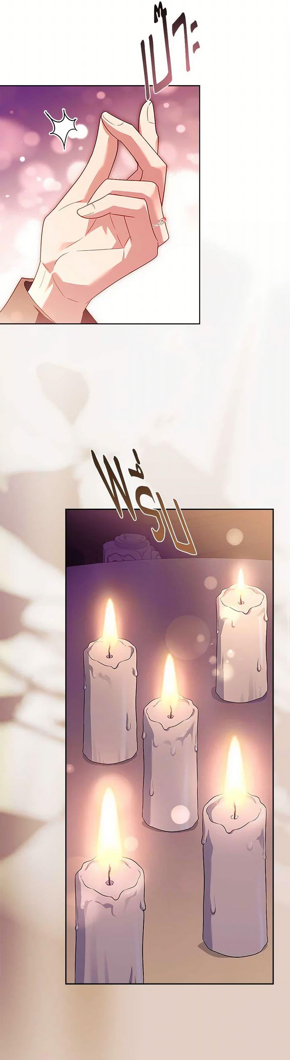 Manga-lc-com อ่านมังงะ อ่านการ์ตูน ออนไลน์ ฟรี The Lady Needs a Break ตอนที่ 1 2 3 4 5 6 7 8 9 10 11 12 13 14 ฟรี ไม่มีโฆษณา Manga-lc - อ่าน มังงะ อ่าน การ์ตูน ออนไลน์ อ่านมังงะ ฟรี