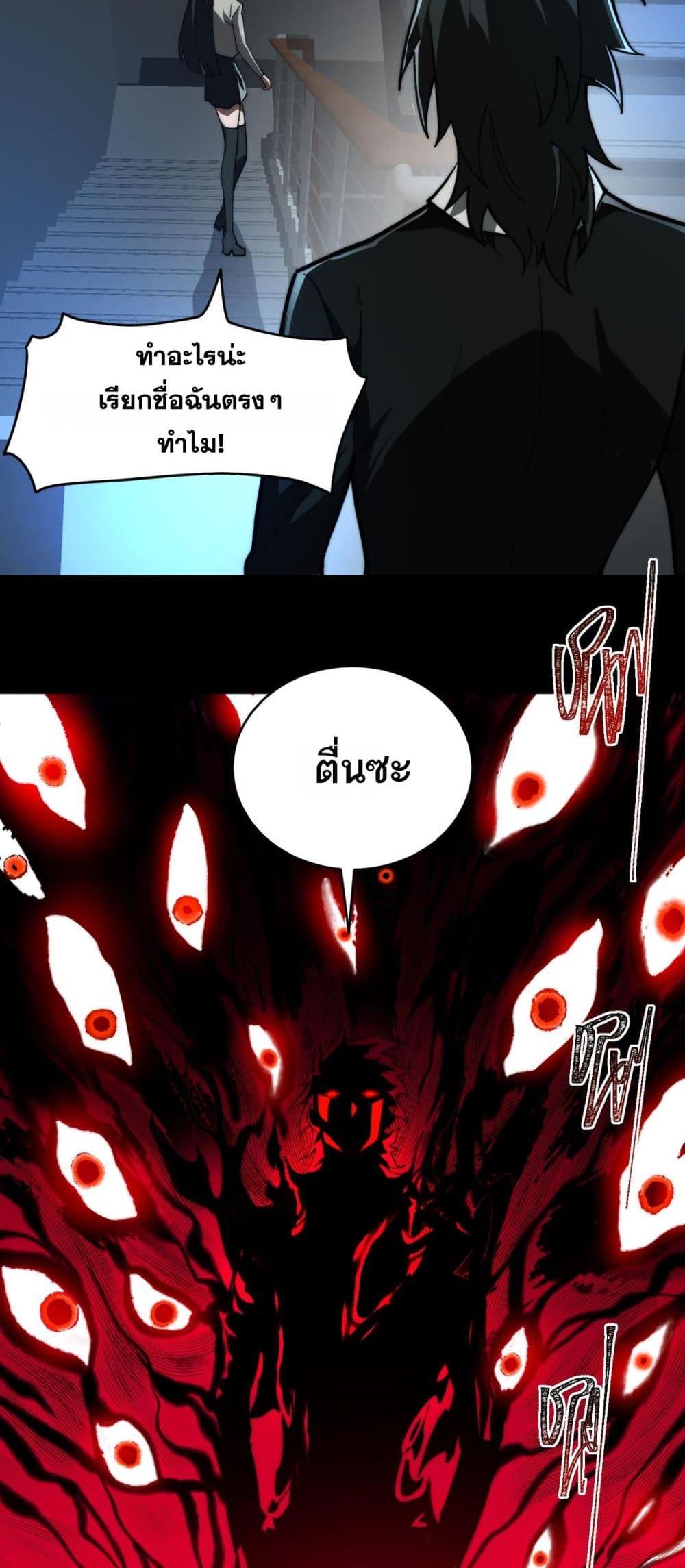 Manga-lc-com อ่านมังงะ อ่านการ์ตูน ออนไลน์ ฟรี I Created An Urban Legend ตอนที่ 1 2 3 4 5 6 7 8 9 10 11 12 13 14 ฟรี ไม่มีโฆษณา Manga-lc - อ่าน มังงะ อ่าน การ์ตูน ออนไลน์ อ่านมังงะ ฟรี