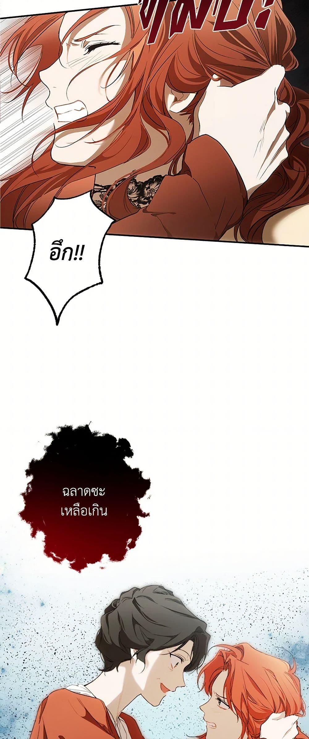 Manga-lc-com อ่านมังงะ อ่านการ์ตูน ออนไลน์ ฟรี It Was All a Mistake ตอนที่ 1 2 3 4 5 6 7 8 9 10 11 12 13 14 ฟรี ไม่มีโฆษณา Manga-lc - อ่าน มังงะ อ่าน การ์ตูน ออนไลน์ อ่านมังงะ ฟรี