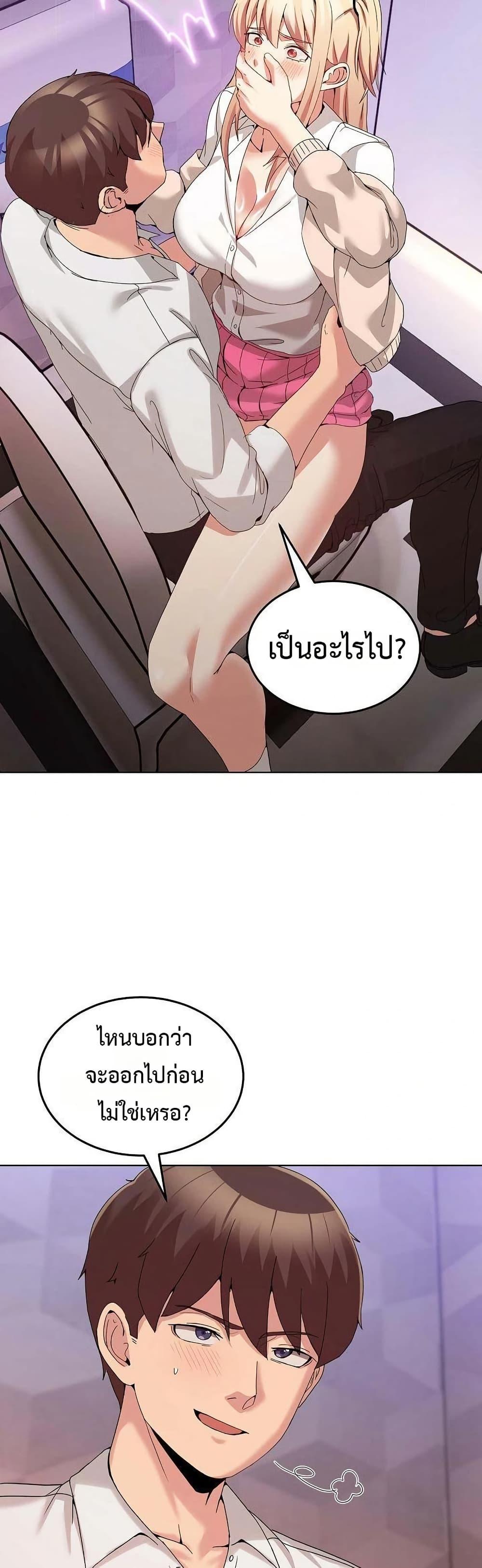 Doujin-Lc- อ่าน โดจิน มังฮวา เกาหลี ญี่ปุ่น จีน แปลไทย No Men Allowed ตอนที่ 1 2 3 4 5 6 7 8 9 10 11 12 13 14 ฟรี ไม่มีโฆษณา อ่าน โดจิน Manhwa เกาหลี ญี่ปุ่น จีน เรามีครบ คัดมาให้เน้นๆ โดจิน 18+ รับประกันความฟินโดย  Doujin Lc