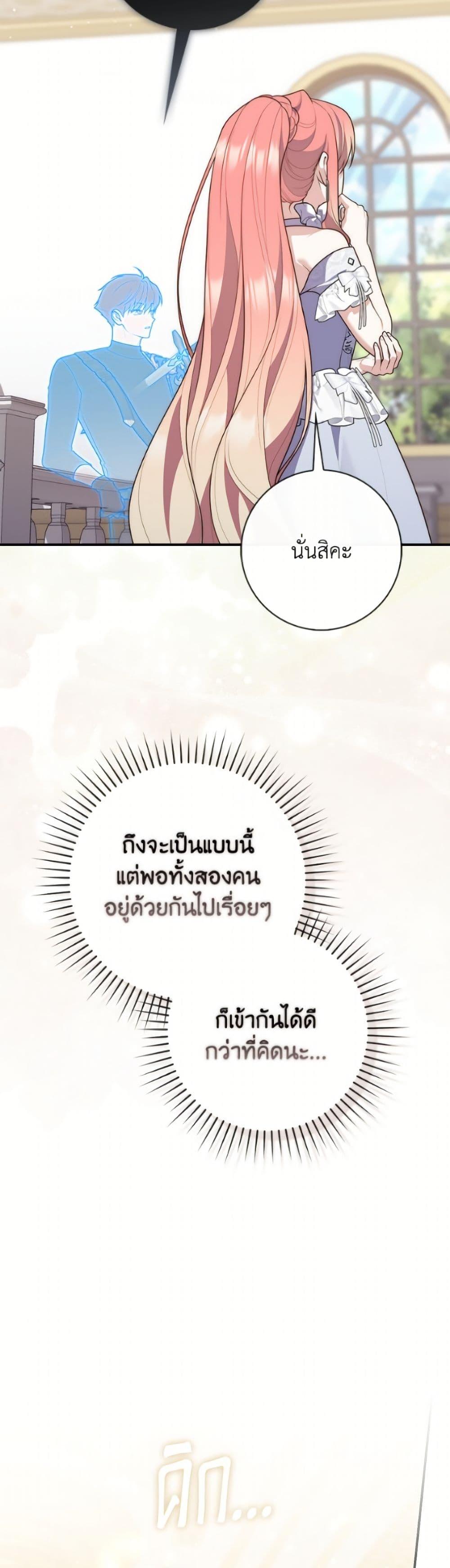 Manga-lc-com อ่านมังงะ อ่านการ์ตูน ออนไลน์ ฟรี Fortune-Telling Lady ตอนที่ 1 2 3 4 5 6 7 8 9 10 11 12 13 14 ฟรี ไม่มีโฆษณา Manga-lc - อ่าน มังงะ อ่าน การ์ตูน ออนไลน์ อ่านมังงะ ฟรี