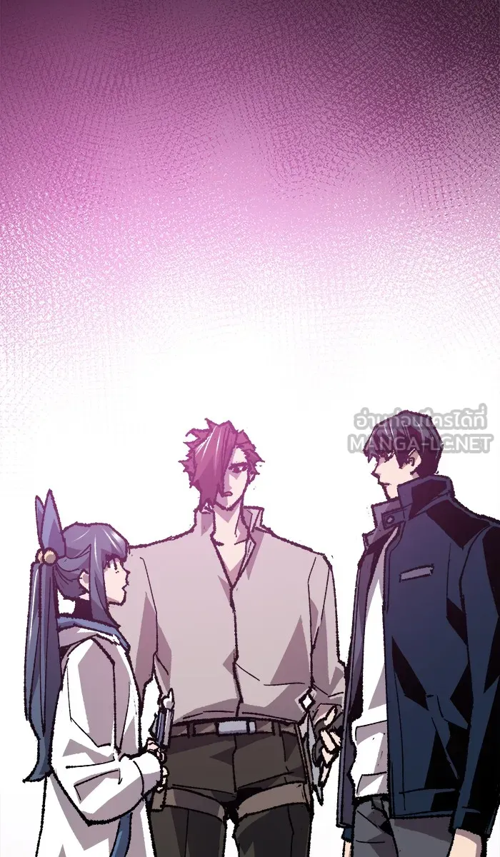 ยอดคนเลเวลทะลุ ตอนที่ 19 มอธแชมเบอร์ (1) รูปที่ 63