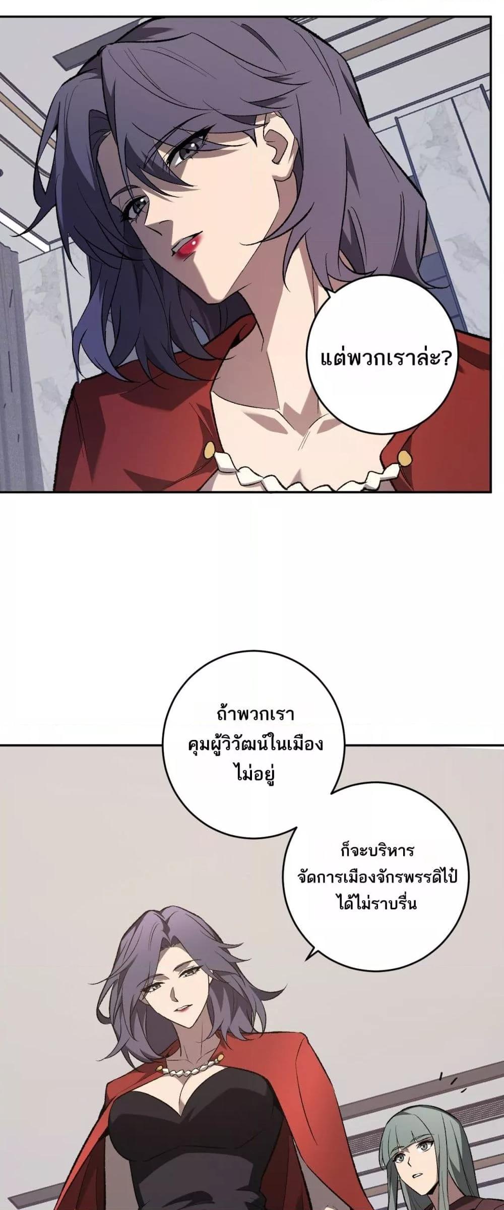 Manga-lc-com อ่านมังงะ อ่านการ์ตูน ออนไลน์ ฟรี Doomsdayforal ตอนที่ 1 2 3 4 5 6 7 8 9 10 11 12 13 14 ฟรี ไม่มีโฆษณา Manga-lc - อ่าน มังงะ อ่าน การ์ตูน ออนไลน์ อ่านมังงะ ฟรี