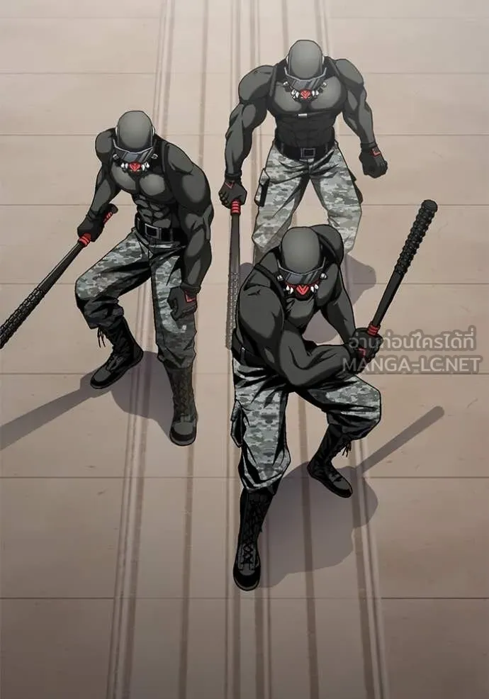 สนิมเชือดเลือดสาด ตอนที่ 46 รูปที่ 81