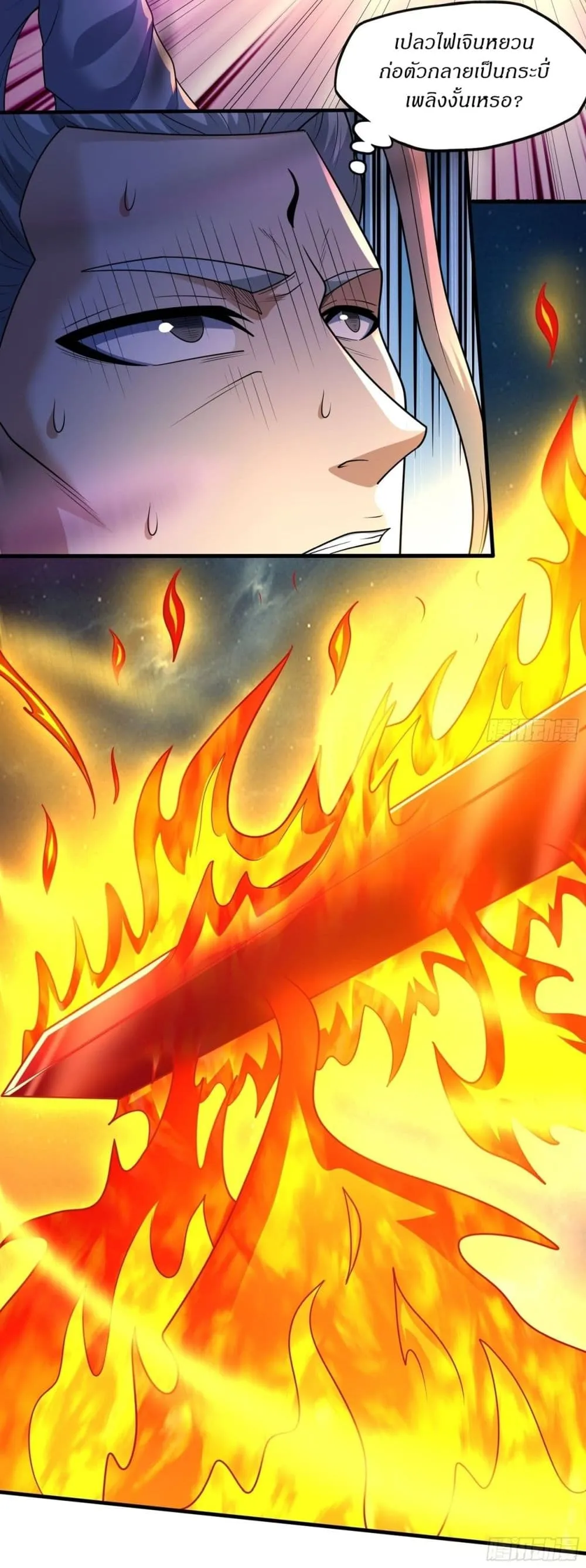 Manga-lc-com อ่านมังงะ อ่านการ์ตูน ออนไลน์ ฟรี God of Martial Arts ตอนที่ 1 2 3 4 5 6 7 8 9 10 11 12 13 14 ฟรี ไม่มีโฆษณา Manga-lc - อ่าน มังงะ อ่าน การ์ตูน ออนไลน์ อ่านมังงะ ฟรี