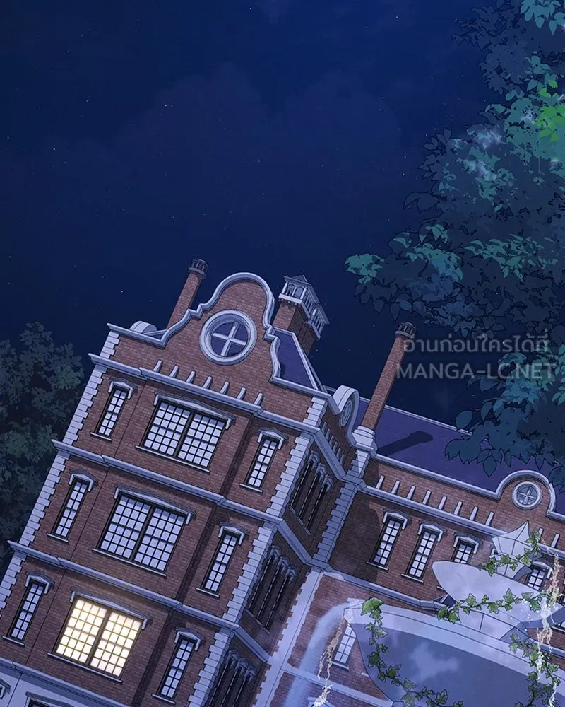 โอ้ ศัตรูที่รัก ตอนที่ 30 รูปที่ 57