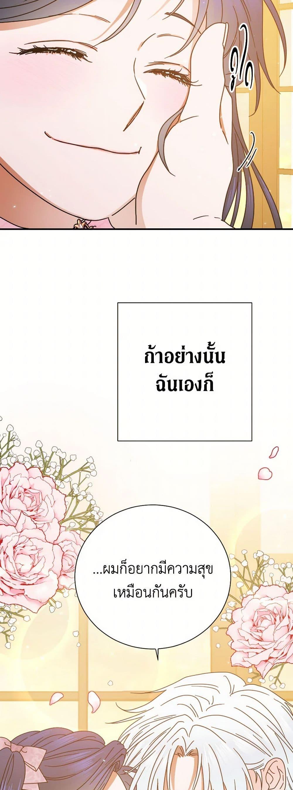 Manga-lc-com อ่านมังงะ อ่านการ์ตูน ออนไลน์ ฟรี Lady Baby ตอนที่ 1 2 3 4 5 6 7 8 9 10 11 12 13 14 ฟรี ไม่มีโฆษณา Manga-lc - อ่าน มังงะ อ่าน การ์ตูน ออนไลน์ อ่านมังงะ ฟรี