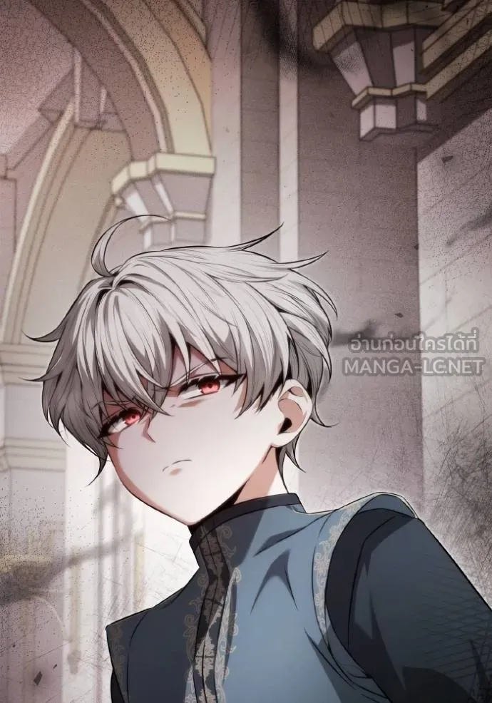 ชาตินี้น้องขอเป็น ตอนที่ 143 รูปที่ 10