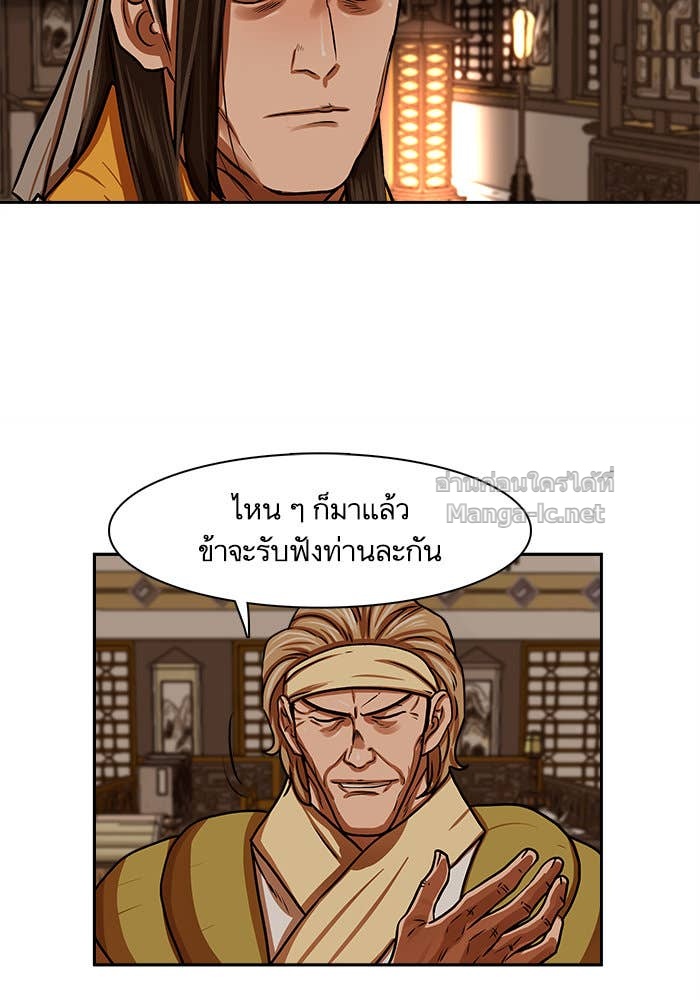 Doujin-Lc- อ่าน โดจิน มังฮวา เกาหลี ญี่ปุ่น จีน แปลไทย องครักษ์แห่งอัครสกุลจาง ตอนที่ 1 2 3 4 5 6 7 8 9 10 11 12 13 14 ฟรี ไม่มีโฆษณา อ่าน โดจิน Manhwa เกาหลี ญี่ปุ่น จีน เรามีครบ คัดมาให้เน้นๆ โดจิน 18+ รับประกันความฟินโดย Doujin Lc