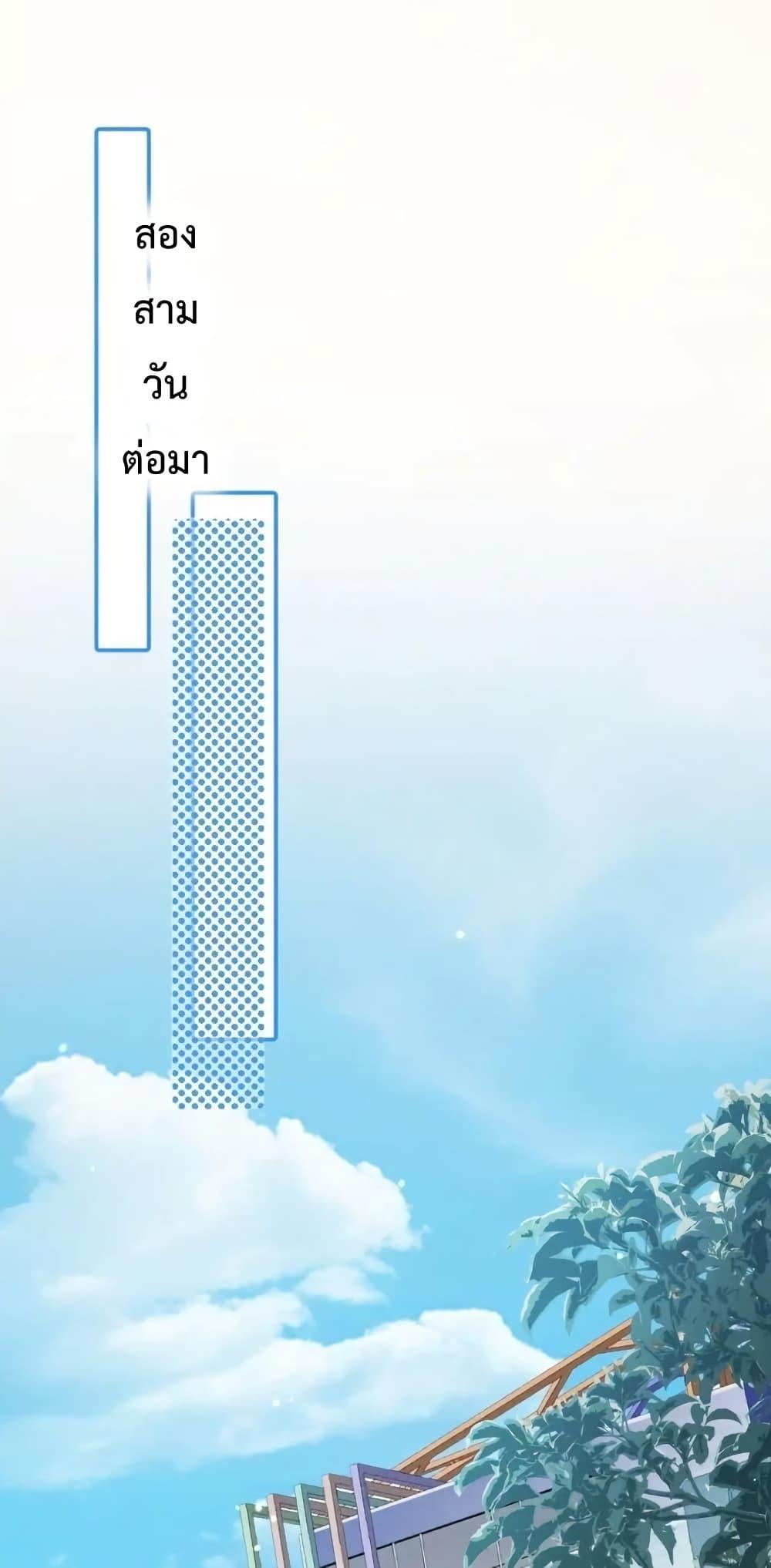 Manga-lc-com อ่านมังงะ อ่านการ์ตูน ออนไลน์ ฟรี IGotACuteKi ตอนที่ 1 2 3 4 5 6 7 8 9 10 11 12 13 14 ฟรี ไม่มีโฆษณา Manga-lc - อ่าน มังงะ อ่าน การ์ตูน ออนไลน์ อ่านมังงะ ฟรี