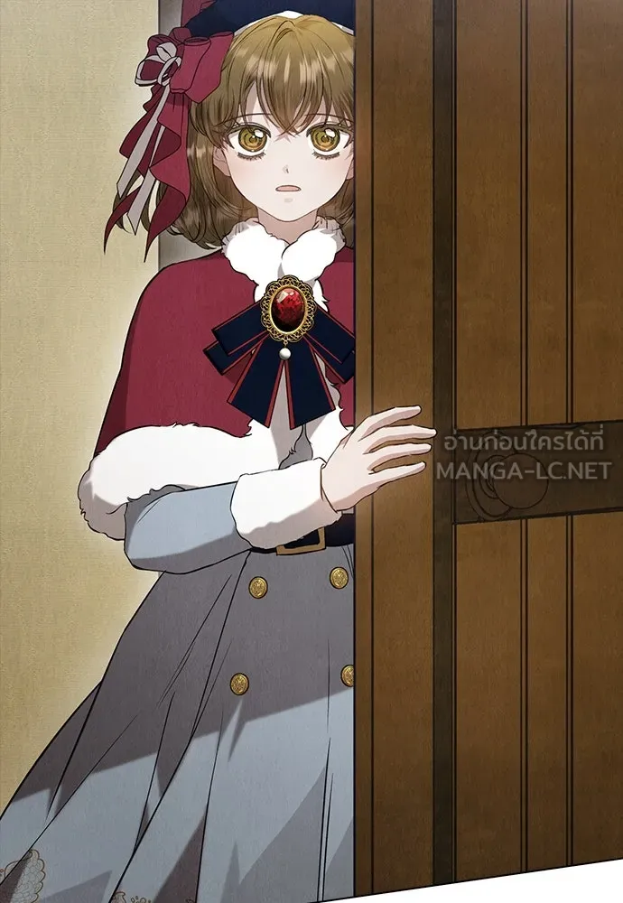 ลูกสาวตัวปลอมของท่านดยุก ตอนที่ 24 รูปที่ 105