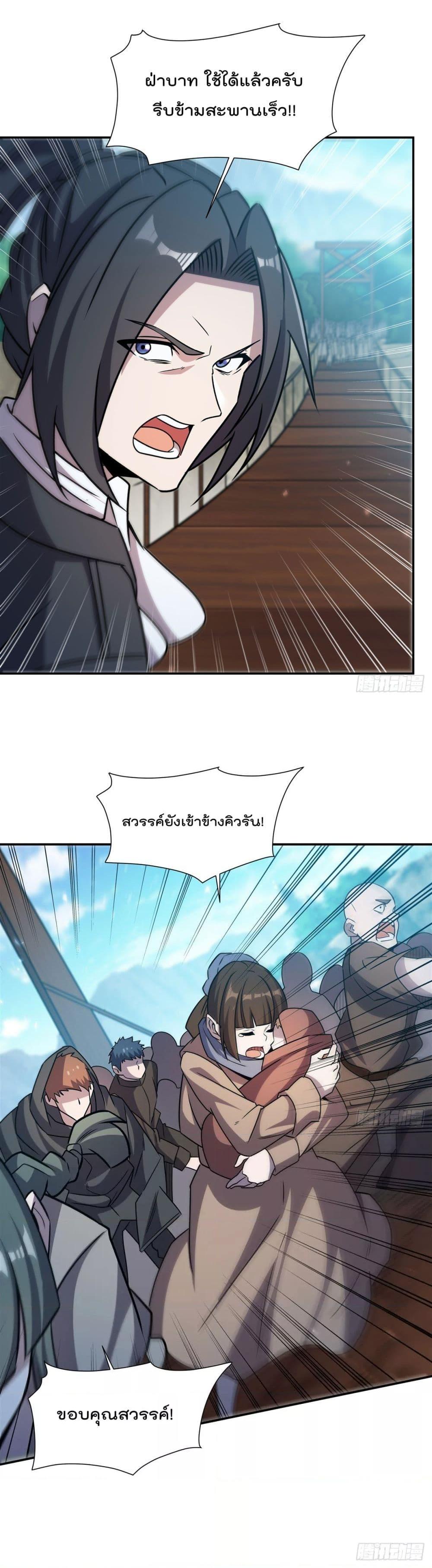 Manga-lc-com อ่านมังงะ อ่านการ์ตูน ออนไลน์ ฟรี TheStrongestK ตอนที่ 1 2 3 4 5 6 7 8 9 10 11 12 13 14 ฟรี ไม่มีโฆษณา Manga-lc - อ่าน มังงะ อ่าน การ์ตูน ออนไลน์ อ่านมังงะ ฟรี