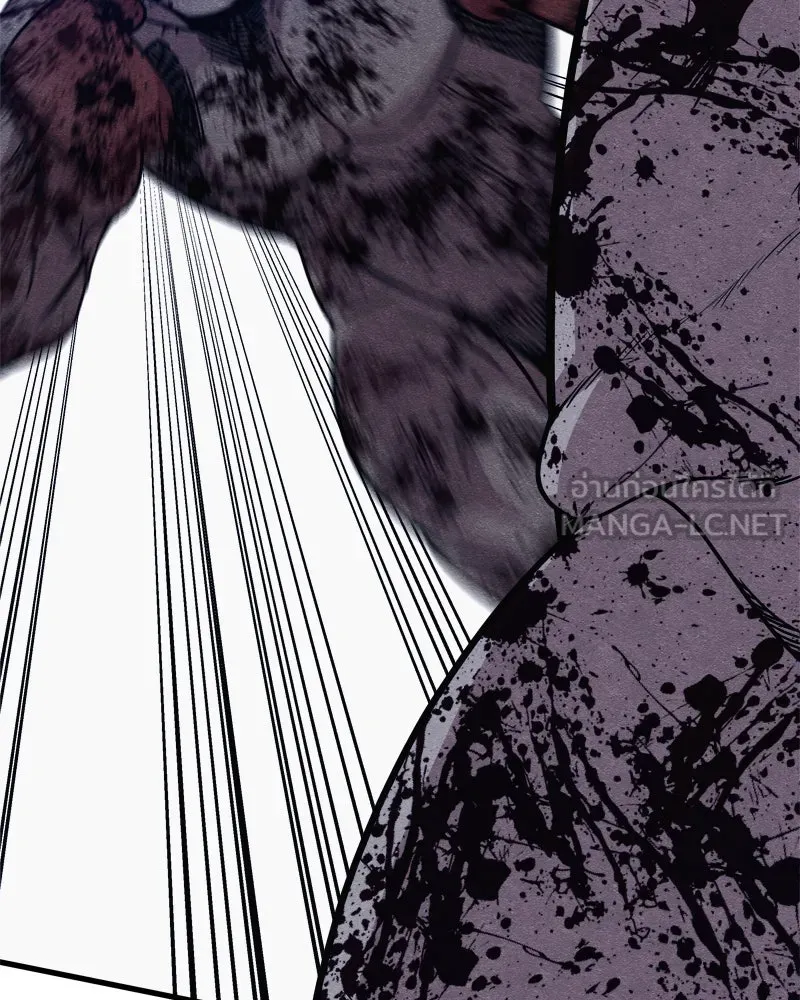 Zombie X Slasher ตอนที่ 66 รูปที่ 45