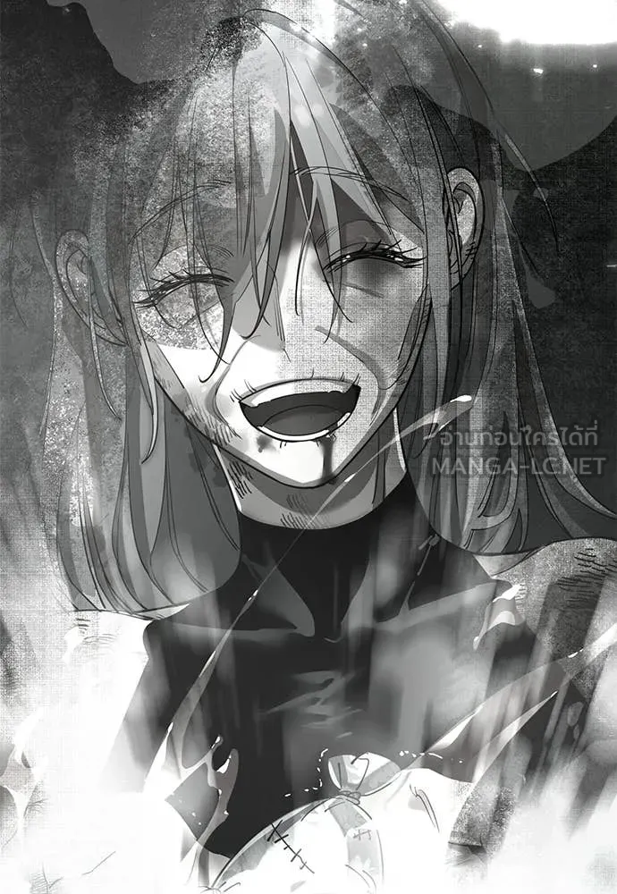 ยมราชลงทัณฑ์ ตอนที่ 120 รูปที่ 102