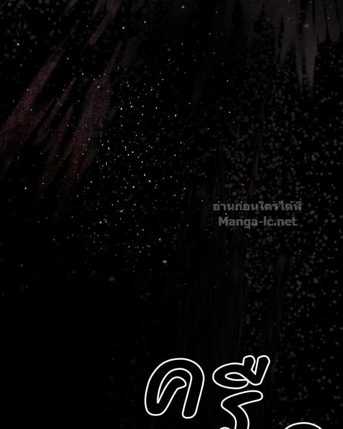 Doujin-Lc- อ่าน โดจิน มังฮวา เกาหลี ญี่ปุ่น จีน แปลไทย บอกมาค่าตัวเท่าไหร่ ตอนที่ 1 2 3 4 5 6 7 8 9 10 11 12 13 14 ฟรี ไม่มีโฆษณา อ่าน โดจิน Manhwa เกาหลี ญี่ปุ่น จีน เรามีครบ คัดมาให้เน้นๆ โดจิน 18+ รับประกันความฟินโดย Doujin Lc