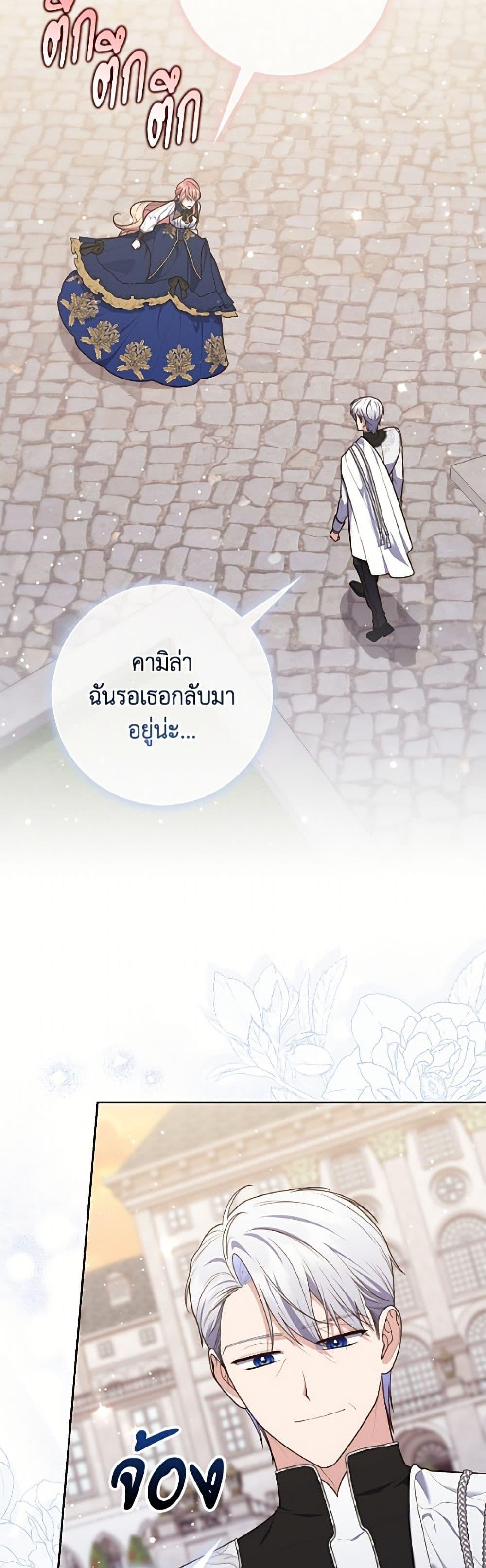 Manga-lc-com อ่านมังงะ อ่านการ์ตูน ออนไลน์ ฟรี Fortune-Telling Lady ตอนที่ 1 2 3 4 5 6 7 8 9 10 11 12 13 14 ฟรี ไม่มีโฆษณา Manga-lc - อ่าน มังงะ อ่าน การ์ตูน ออนไลน์ อ่านมังงะ ฟรี