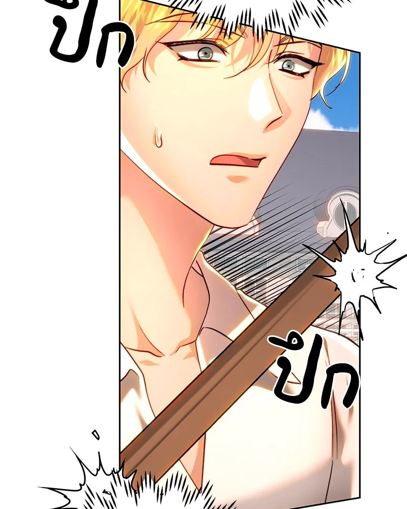 เจ้าหญิงคลั่งแห่งวังหลวง ตอนที่ 93 รูปที่ 13