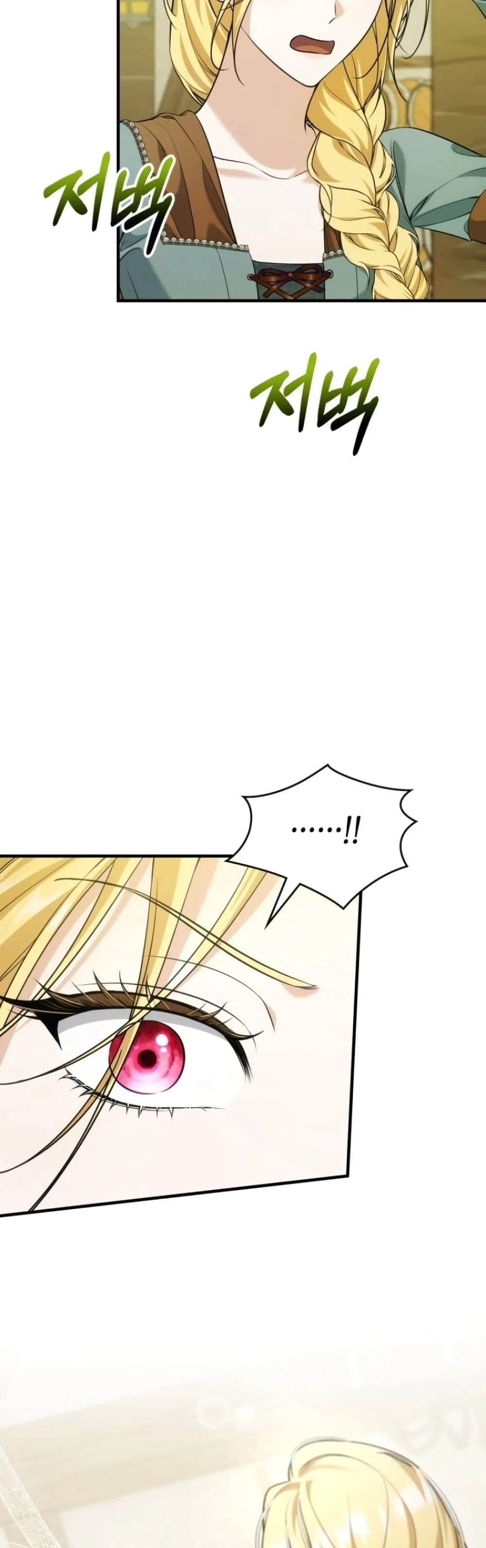 Manga-lc-com อ่านมังงะ อ่านการ์ตูน ออนไลน์ ฟรี Time Healer Ceres ตอนที่ 1 2 3 4 5 6 7 8 9 10 11 12 13 14 ฟรี ไม่มีโฆษณา Manga-lc - อ่าน มังงะ อ่าน การ์ตูน ออนไลน์ อ่านมังงะ ฟรี