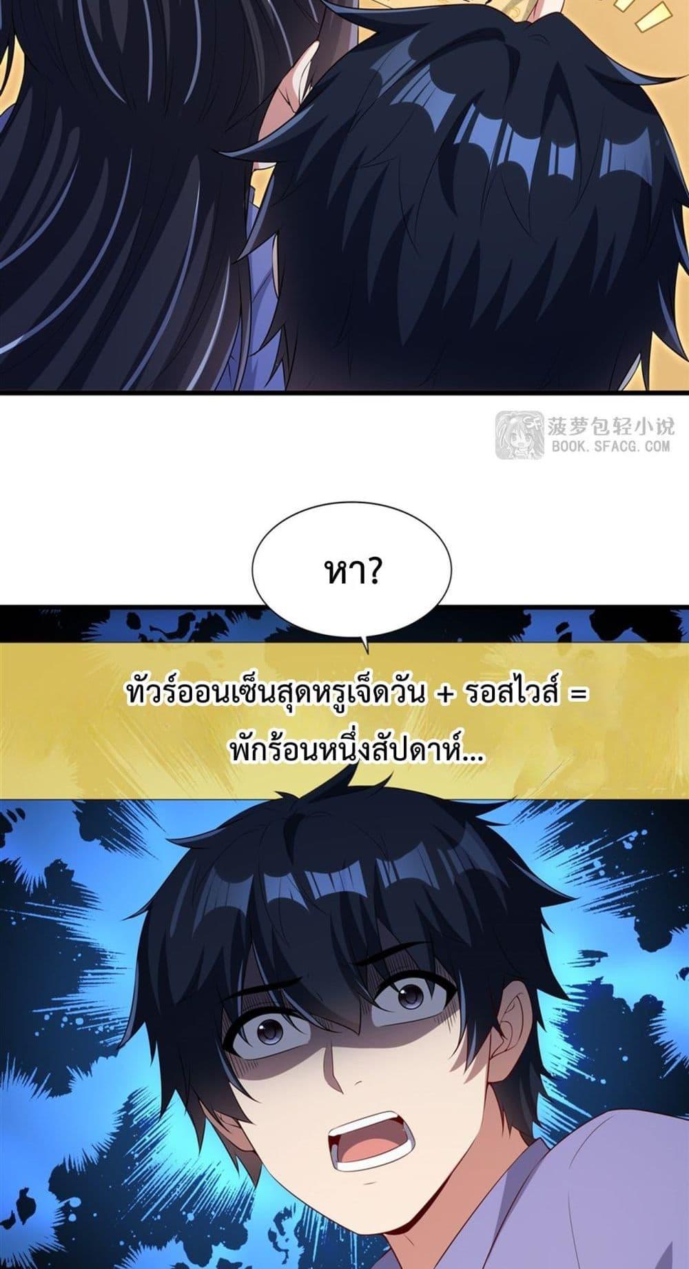 Manga-lc-com อ่านมังงะ อ่านการ์ตูน ออนไลน์ ฟรี MalevolentDrag ตอนที่ 1 2 3 4 5 6 7 8 9 10 11 12 13 14 ฟรี ไม่มีโฆษณา Manga-lc - อ่าน มังงะ อ่าน การ์ตูน ออนไลน์ อ่านมังงะ ฟรี