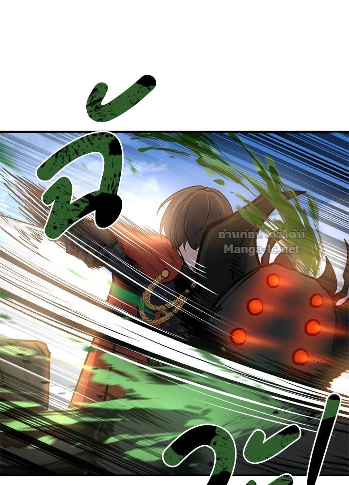 Doujin-Lc- อ่าน โดจิน มังฮวา เกาหลี ญี่ปุ่น จีน แปลไทย ผู้พิชิตเกมป้องกันฐาน ตอนที่ 1 2 3 4 5 6 7 8 9 10 11 12 13 14 ฟรี ไม่มีโฆษณา อ่าน โดจิน Manhwa เกาหลี ญี่ปุ่น จีน เรามีครบ คัดมาให้เน้นๆ โดจิน 18+ รับประกันความฟินโดย Doujin Lc