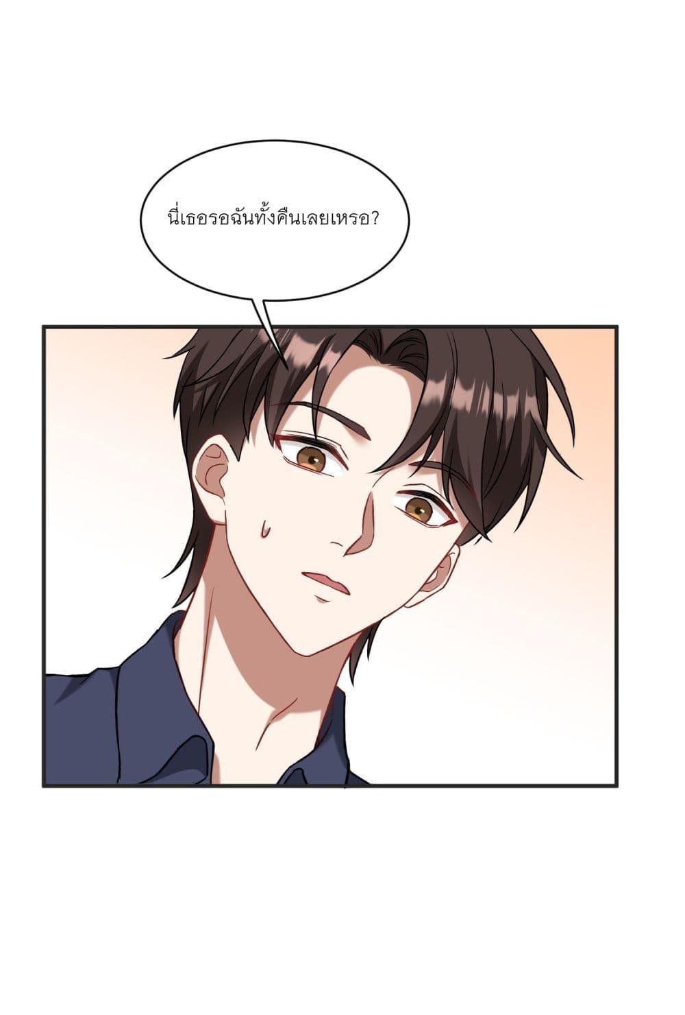 Manga-lc-com อ่านมังงะ อ่านการ์ตูน ออนไลน์ ฟรี Became a Billionaire After Dog Licking Improperly ตอนที่ 1 2 3 4 5 6 7 8 9 10 11 12 13 14 ฟรี ไม่มีโฆษณา Manga-lc - อ่าน มังงะ อ่าน การ์ตูน ออนไลน์ อ่านมังงะ ฟรี