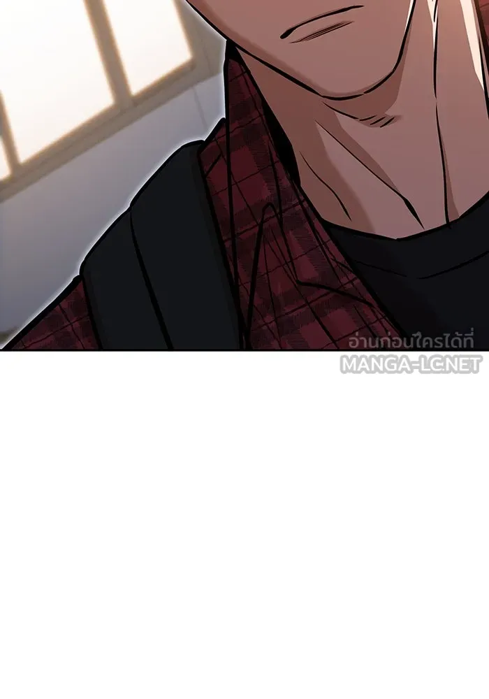 โชคชะตานำพารัก ตอนที่ 123 อย่างง่ายดาย รูปที่ 108